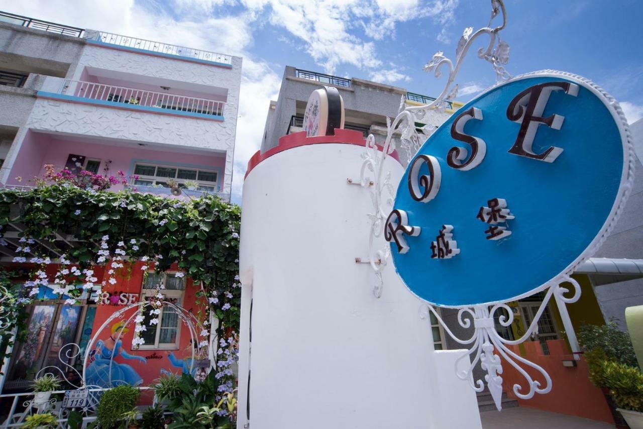 Rose Castle Apartment Taitung ภายนอก รูปภาพ